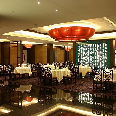 Changan Harriway Garden Hotel Dongguan  Exterior foto