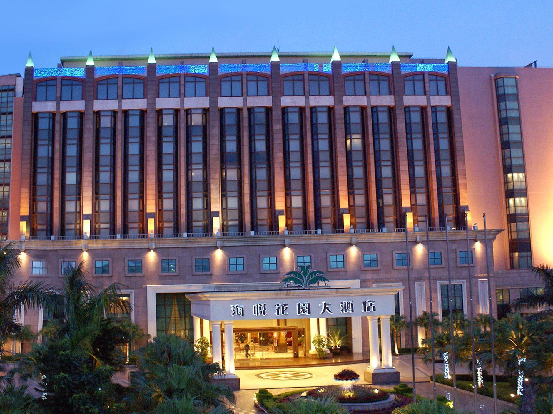 Changan Harriway Garden Hotel Dongguan  Exterior foto
