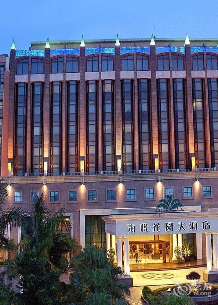 Changan Harriway Garden Hotel Dongguan  Exterior foto