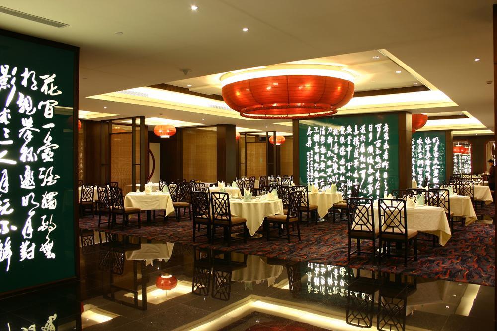 Changan Harriway Garden Hotel Dongguan  Exterior foto