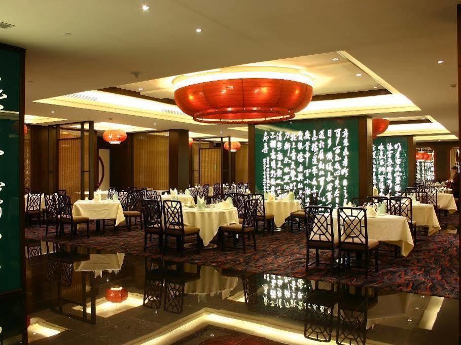 Changan Harriway Garden Hotel Dongguan  Exterior foto
